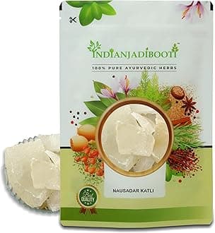 Nausadar Katli (Edible Food Grade) | Pure Ammonium Chloride Slab for Crispy Jalebis, Fluffy Bhaturas & Digestive Churan | Traditional Halwai & Home Remedy Ingredient | 250g Pack