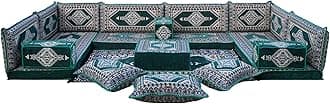 arabicsofa U Shaped Set, Arabic Majlis, U Shaped Living Room Sofas, Floor Couch, Indoor Floor Sofas, Floor Cushions, Floor Pillow, Cozy Sofa (U Sofa Full Set)