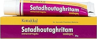 Kottakkal ayurveda® Satadhouta Ghritam - 20gm (Lami Tube), Improves Healthy Skin (Pack of 1)