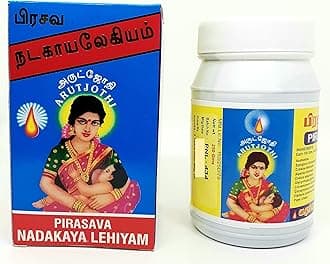 Prasava Nadakaya Legiyam|Post Delivery Legiyam|Postpartum Lehiyam, 500Gms - Gummy