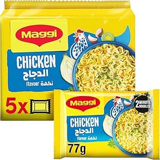2 Minutes Chicken Noodles 77g (Pack of 5)
