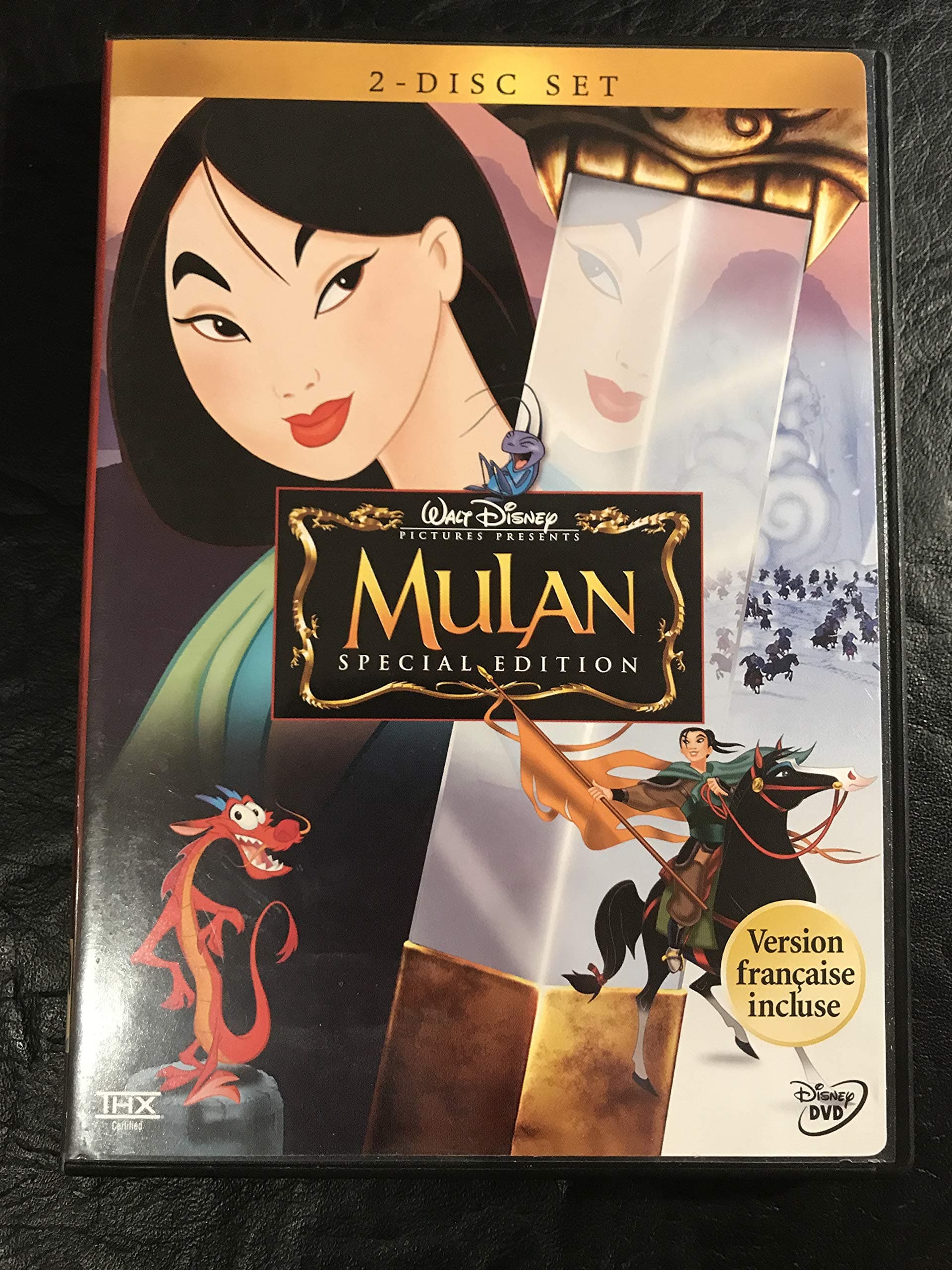 Mulan