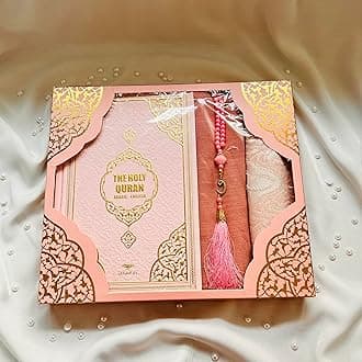 Decoret English Translate Thermo Leather Covered Quran, Tafta Prayer Mat, Pearl Breads, Woman Turban and Luxury Gift Box 5 Pieces Set, Great Ramadan Gifts for Muslim Men and Women Gift (Pink,Sets)