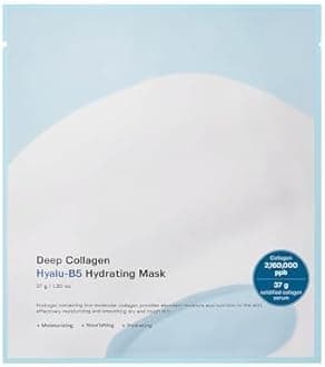 - Deep Collagen HyaluB5 Overnight mask, Real Collagen 2,160,000ppb & Panthenol | Glass Skin, Moisture, Firming for Dry Skin, Face Masks, Real TikTok Viral, Korean Skin Care, 37gx1ea