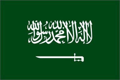 Saudi Arabia Flag 3ft x 5ft Polyester