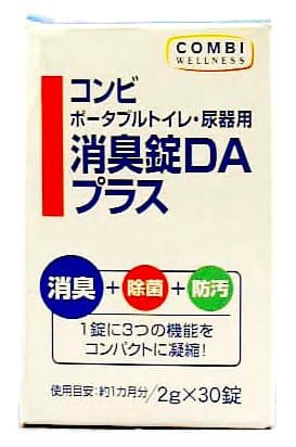 Combi deodorant tablets DA plus 30 tablets ~ 2 1780