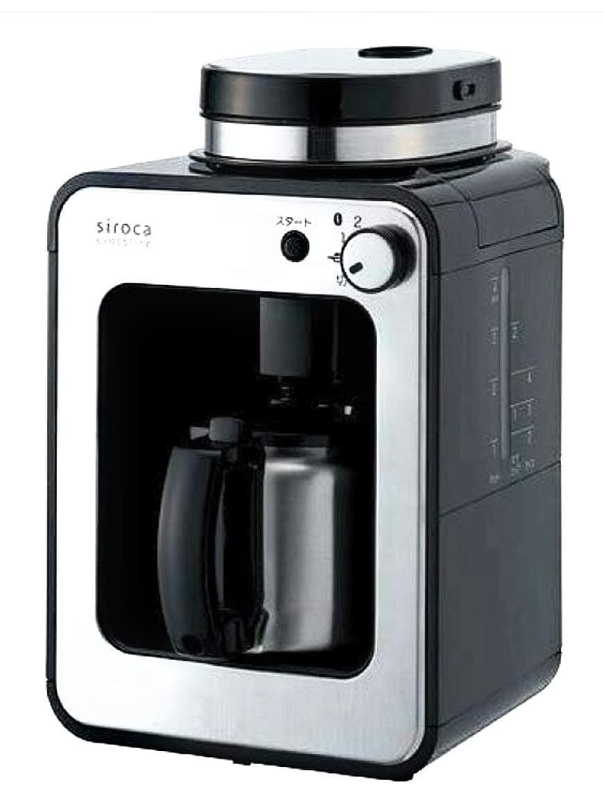 Aucsale fully automatic coffee maker siroca crossline stainless server STC-501BK Black