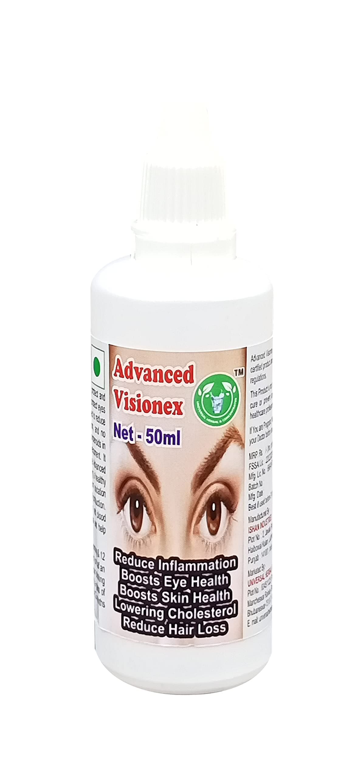 Advanced Visionex Drops - 50ml (Get One Bottle 50ml Advanced Visionex Drops Free)