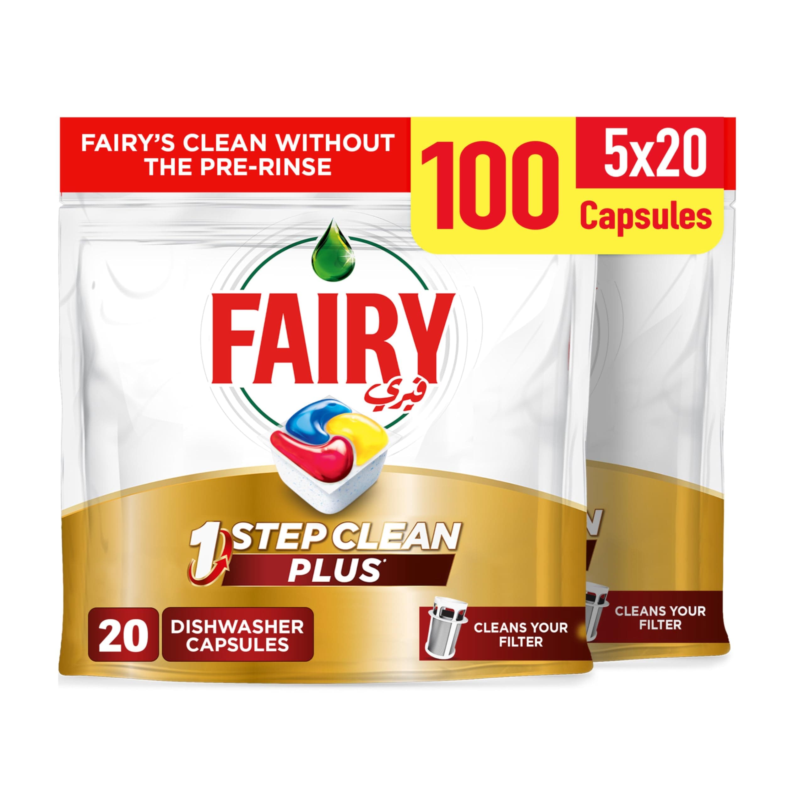 1-Step Clean Plus Automatic Diswhasher Tablets, Effective on Dried-on Grease without the Pre-Rinse, 100 Tabs (20x5)