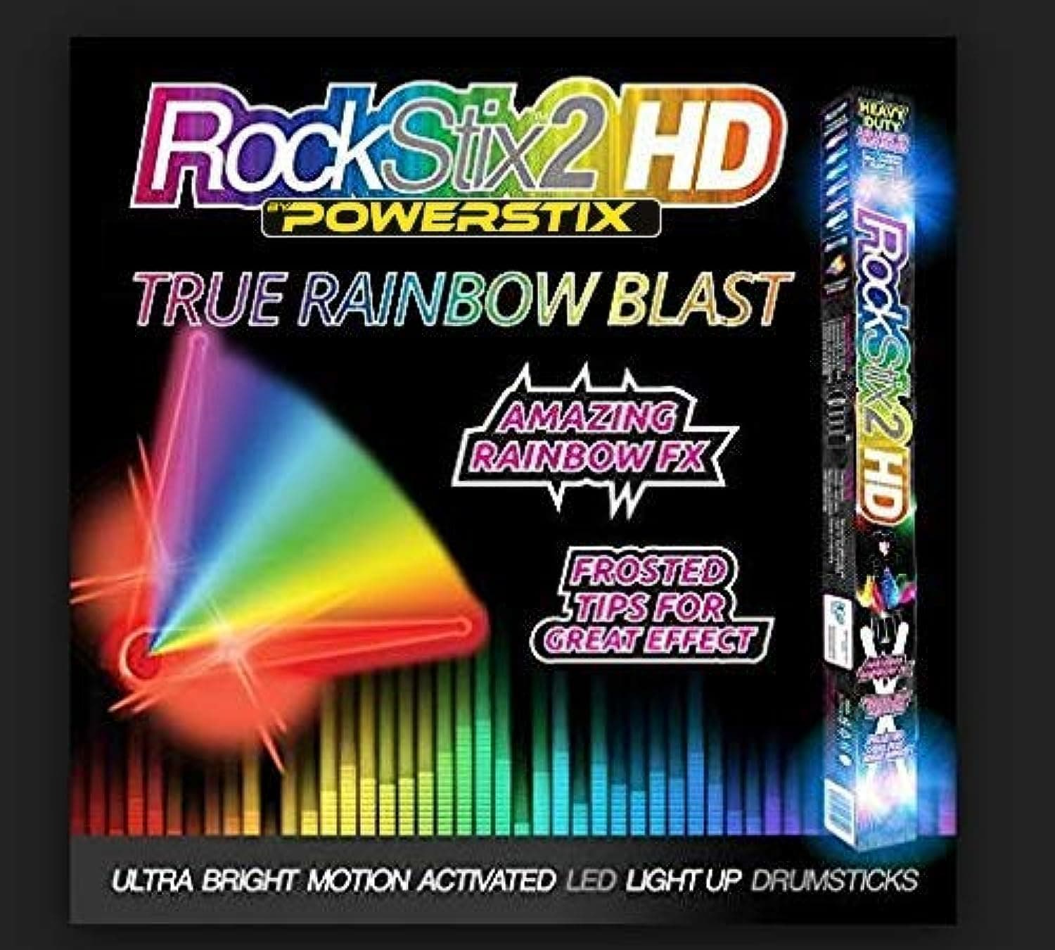 ROCKSTIX LIGHT UP DRUMSTICKS : RAINBOW BLAST! Amazing True Rainbow Effect, Set your Gig on Fire