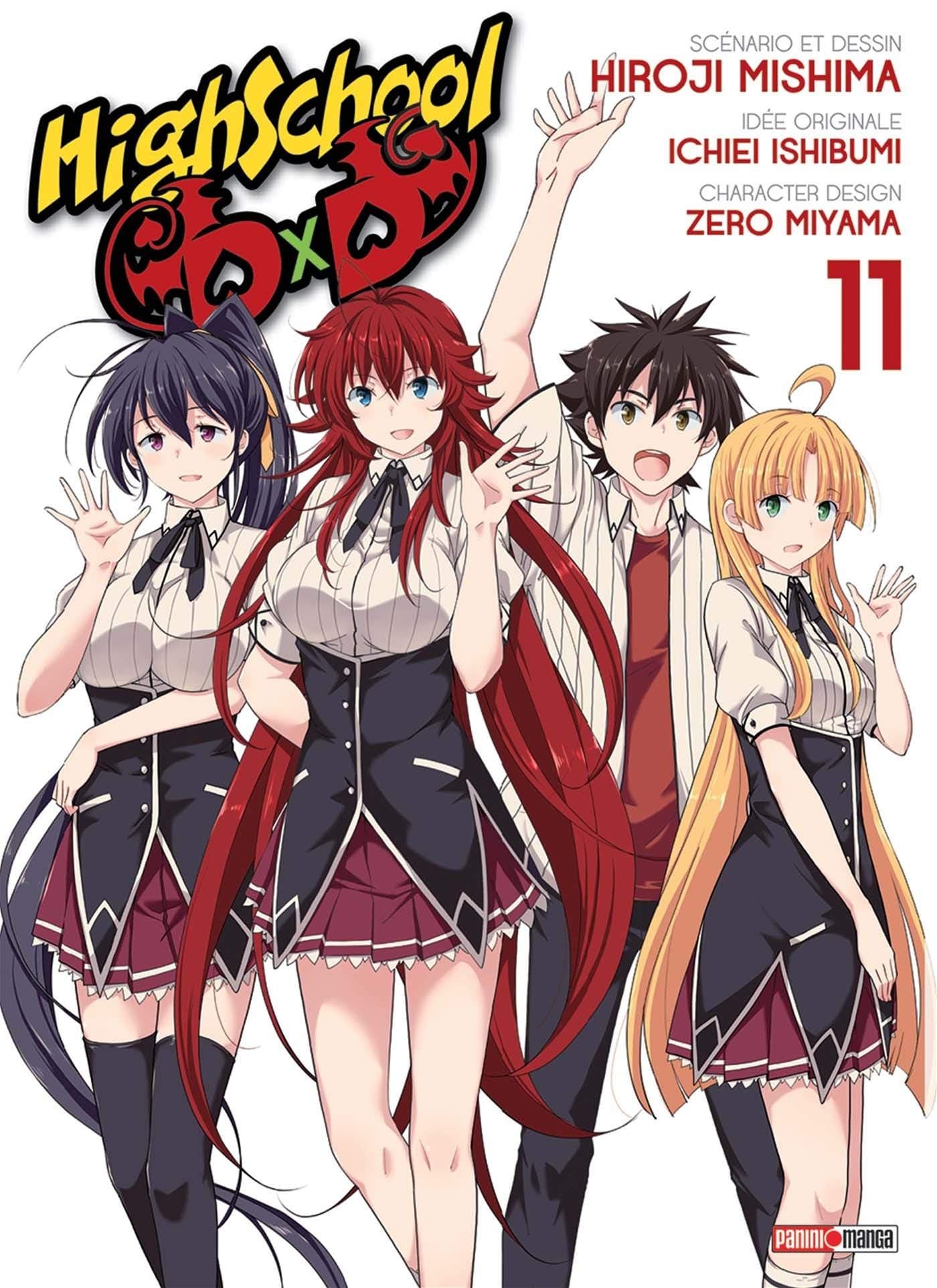 High school DXD T11