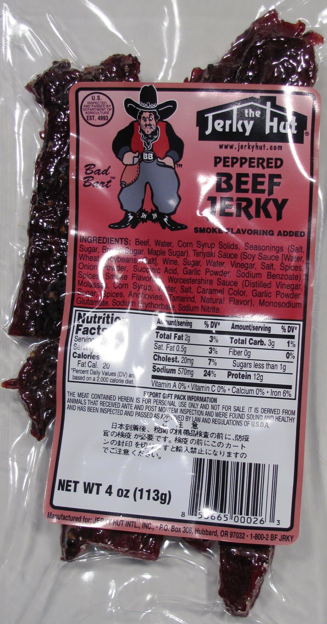 Jerky Hut PEPPERED BEEF JERKY