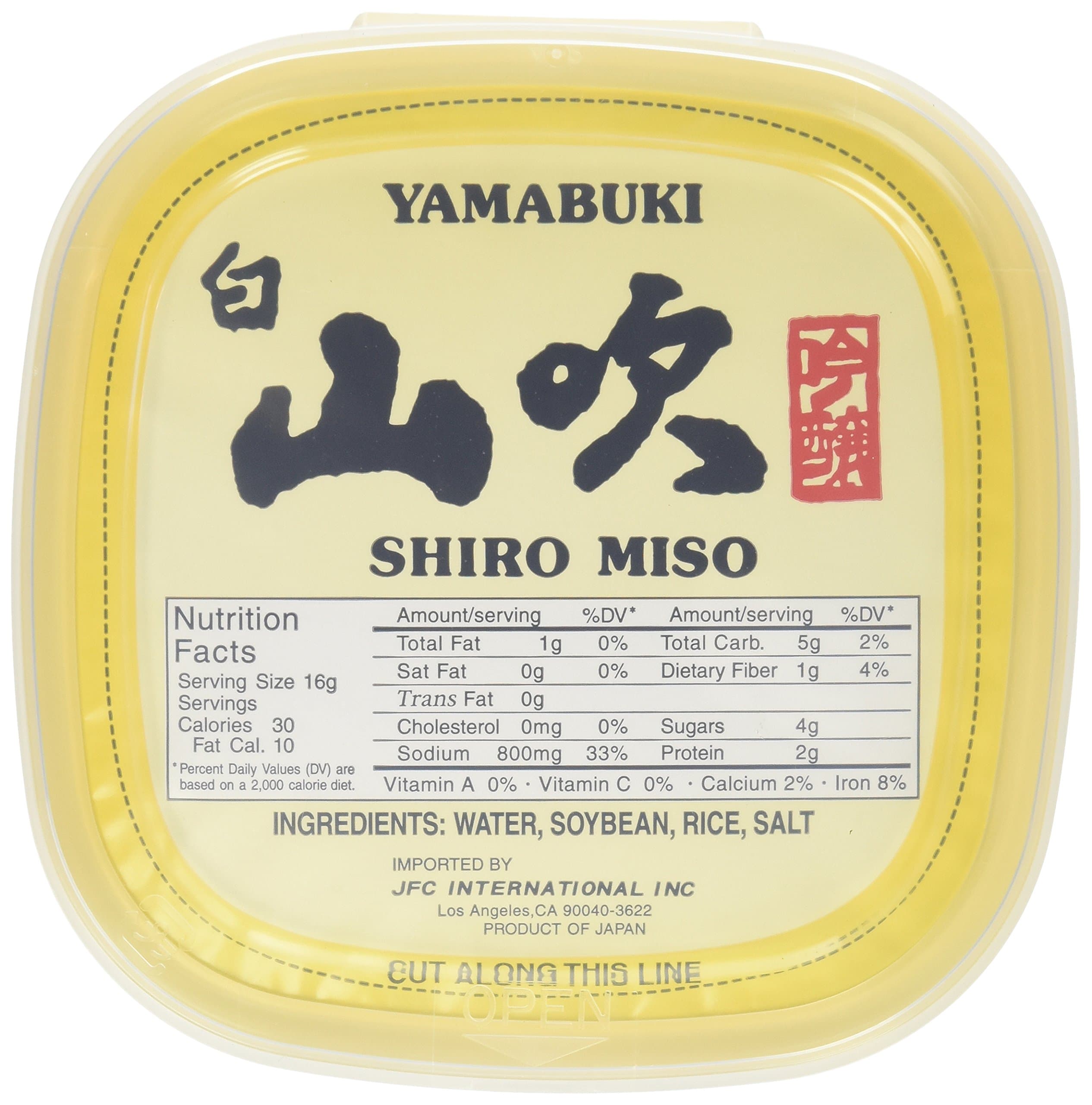 Nagano White Miso Paste 2.2 Lb.